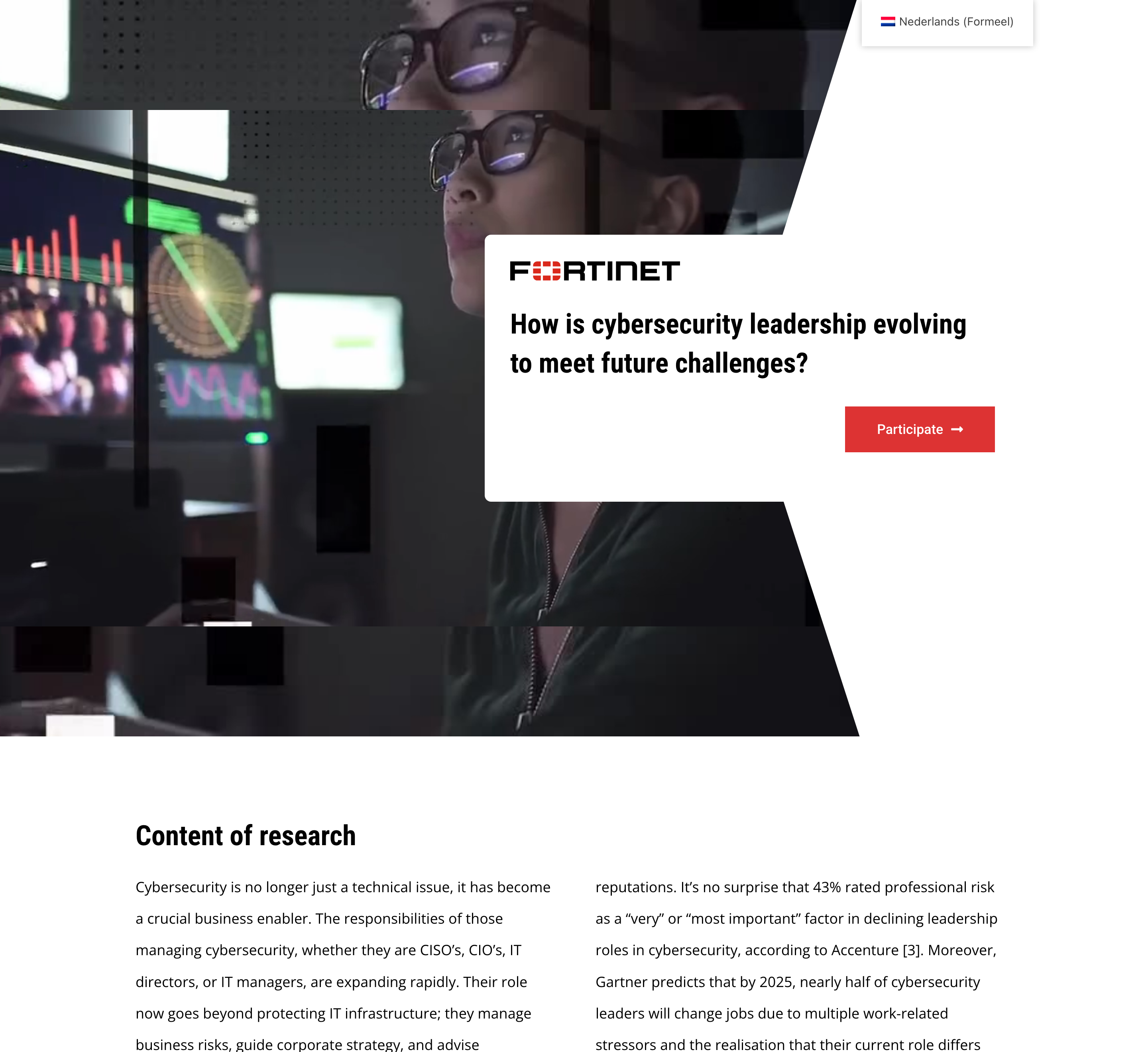 Fortinet